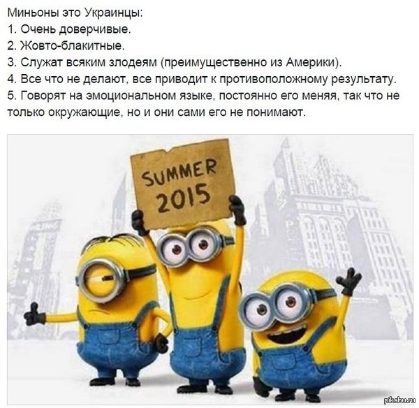 http://cs5.pikabu.ru/post_img/2015/07/16/8/1437051584_1050512746.jpg