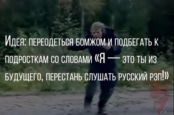 http://cs5.pikabu.ru/post_img/2015/07/23/6/1437640067_949562797.jpg