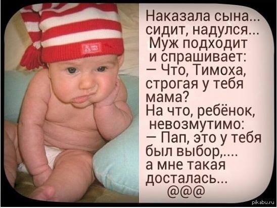 http://cs5.pikabu.ru/post_img/2015/07/24/9/1437752904_1324387627.jpg