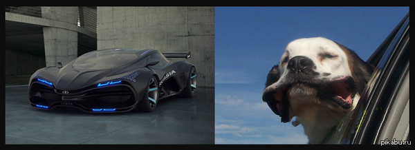 Чем дизайнер вдохновился Lada Raven vs Bulldog