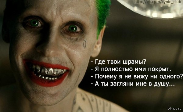 Где находиться душа самоубийцы Где находиться душа самоубийцы