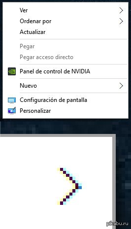1439385766_882044140.jpg