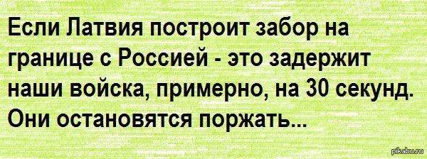 Переводная картинка своими руками Переводная картинка своими руками