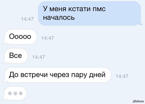 Бетонный вазон мастер класс Бетонный вазон мастер класс