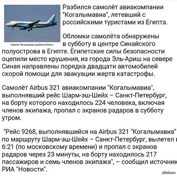 Смс с днем рождения сынишке Смс с днем рождения сынишке