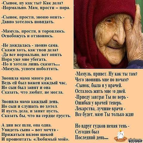 С днём рождения старший брат в прозе С днём рождения старший брат в прозе