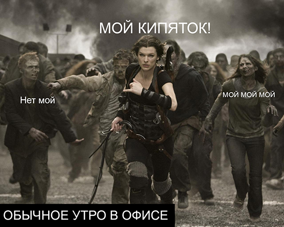 Как вскипятить воду айпадом, и зачем утюгу и чайнику интернет? | Пикабу