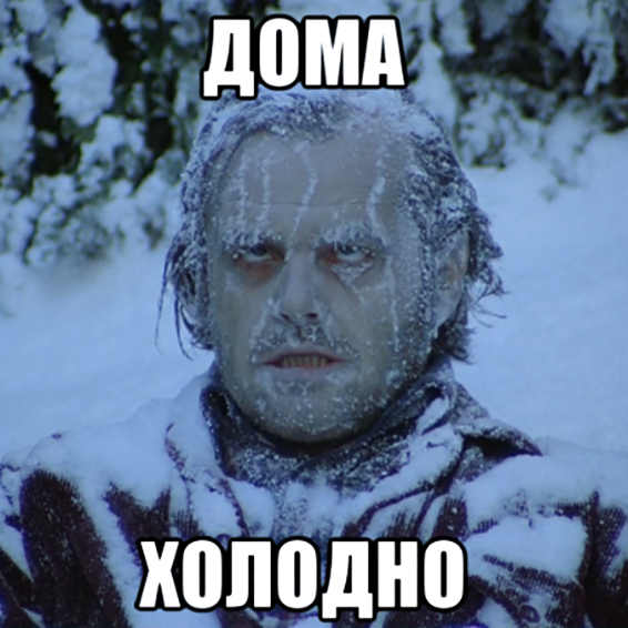 Как вскипятить воду айпадом, и зачем утюгу и чайнику интернет? | Пикабу