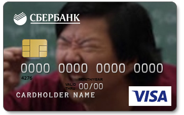 Изготовление карты сбербанка с индивидуальным дизайном Изготовление карты сбербанка с индивидуальным дизайном