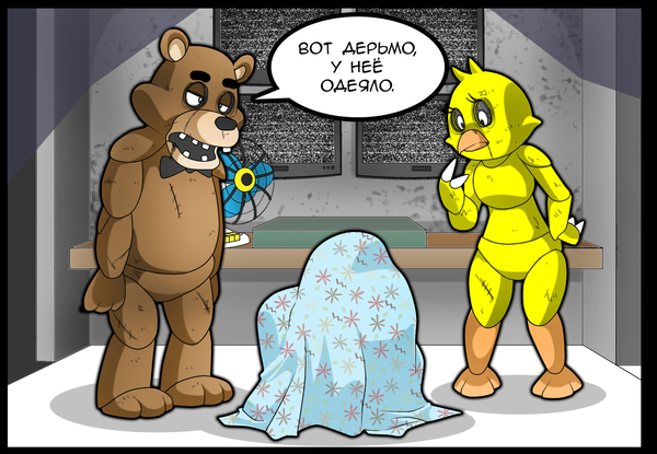 Видео про пчел смотреть