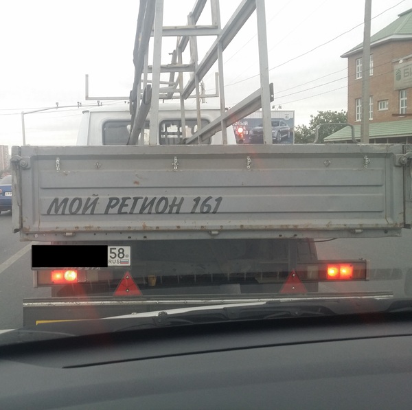 14497374661603784.jpg