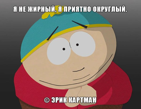 http://cs5.pikabu.ru/post_img/2015/12/11/11/1449862591150059837.jpg