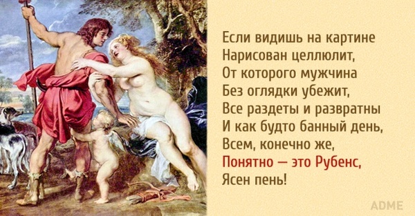 http://cs5.pikabu.ru/post_img/2015/12/15/2/1450143123110899220.jpg