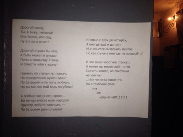 Как сделать комнату из кухни в однокомнатной квартире Как сделать комнату из кухни в однокомнатной квартире