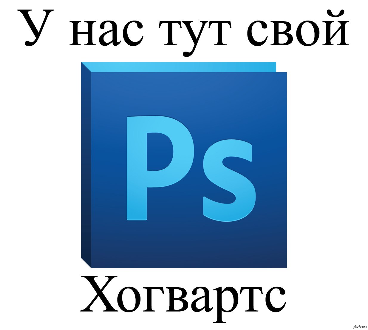 Как сделать лицо награфии засвеченным Как сделать лицо награфии засвеченным