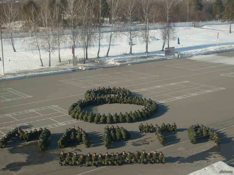 Поздравление С 8 Марта Военными
