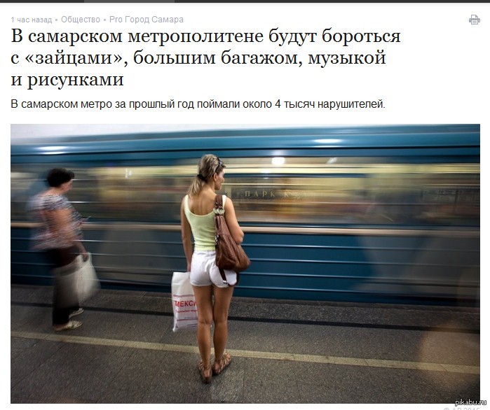 Проститутки В Москве Метро Октябрьский Колосовой Линия