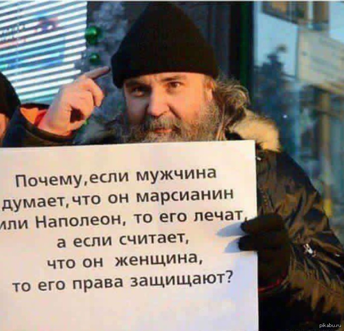 http://cs5.pikabu.ru/post_img/big/2015/11/12/11/1447355063_46180915.jpeg