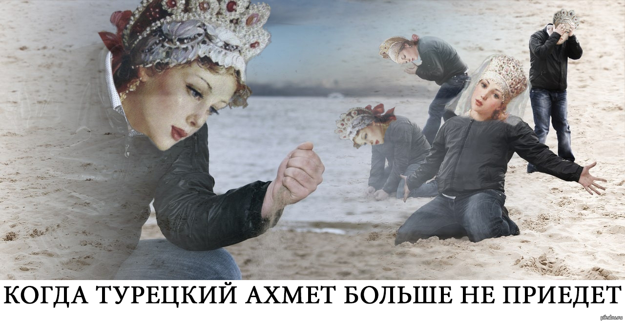 http://cs5.pikabu.ru/post_img/big/2015/11/28/8/1448712507_1320858359.jpg