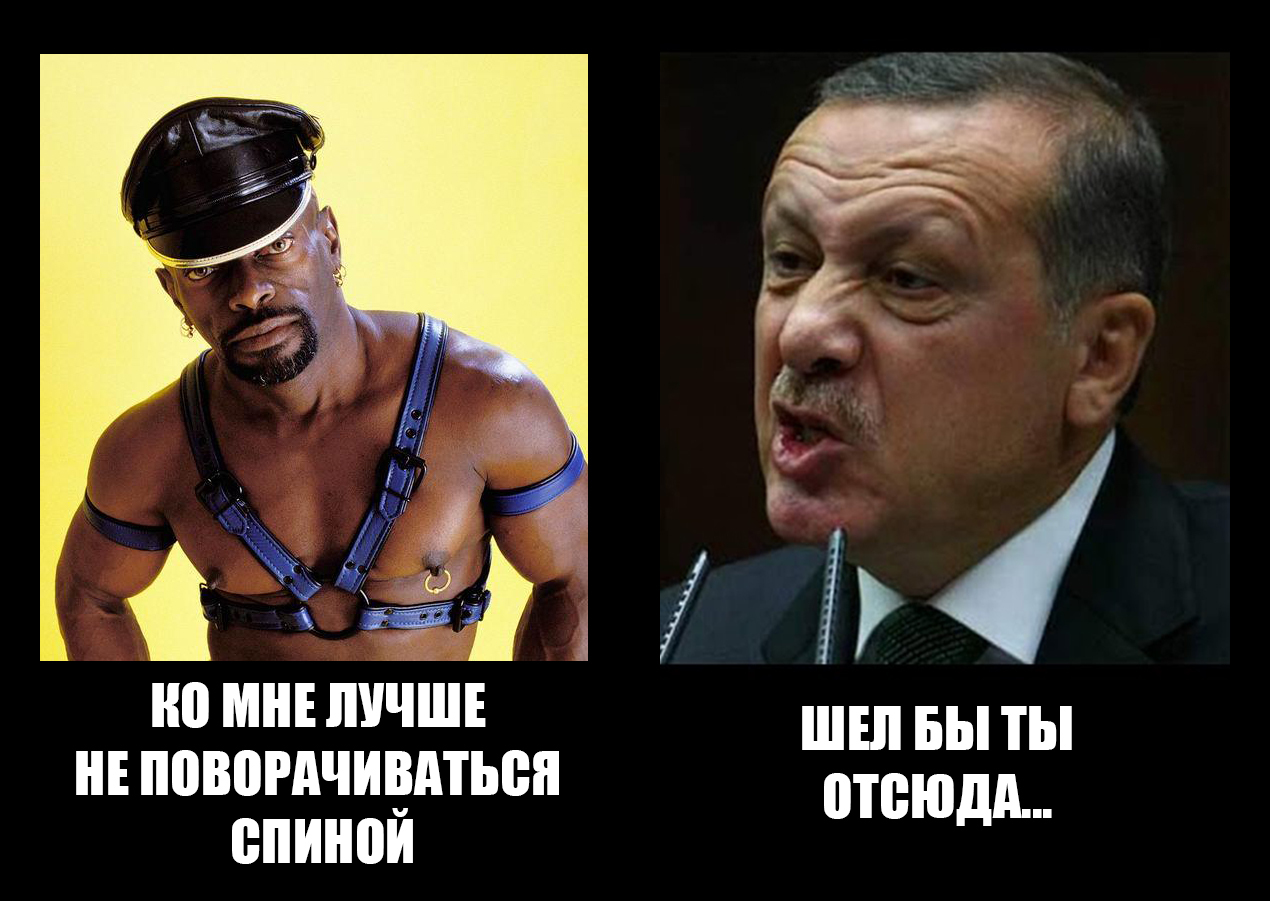Поздравление черный властелин Поздравление черный властелин