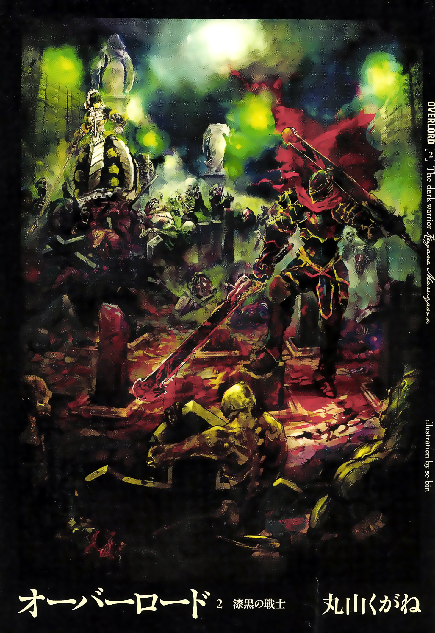 overlord торрент аниме