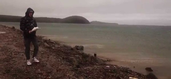 Грот начало света скачать песни