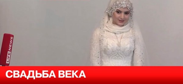 Луиза гойлабиева беременная 2016 37