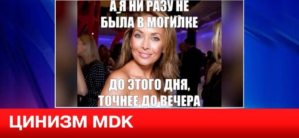 А то я не разу не плела А то я не разу не плела