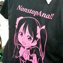 Aquill