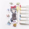 RiniKuryuefu