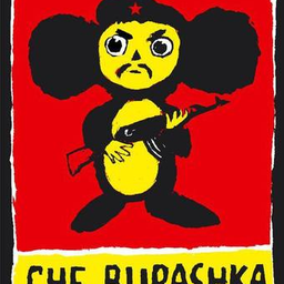 CheBurashkaa