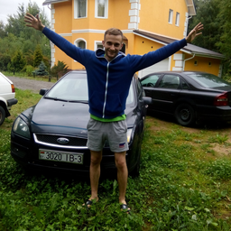 Artkrotovski