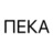 PekaFat