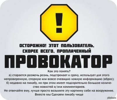 Как Правильно Повеситься