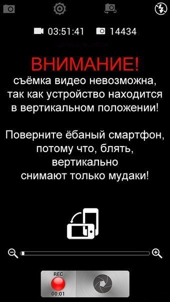Кілька дівчат влаштували бійку в центрі Києва - Цензор.НЕТ 3001