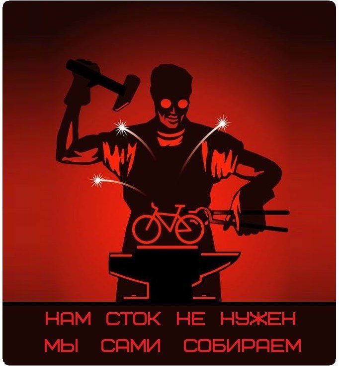 Порно наташа, старая жопа на велосипеде