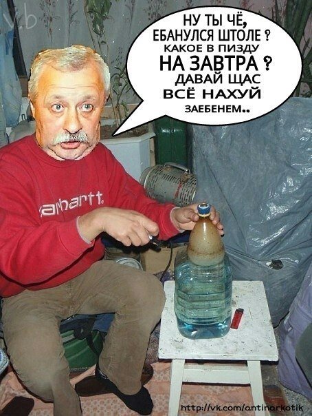 Как Варить Химку Дома Как Варить Химку Дома