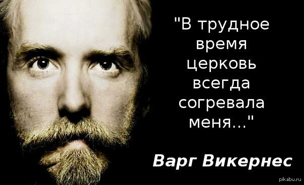 Пожежа в Чигирині: загинула служниця монастиря - Цензор.НЕТ 3669