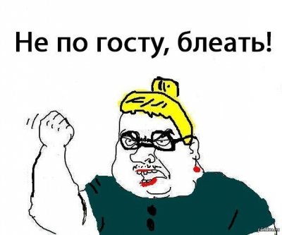 фото кастет чертеж онлайн фото кастет чертеж