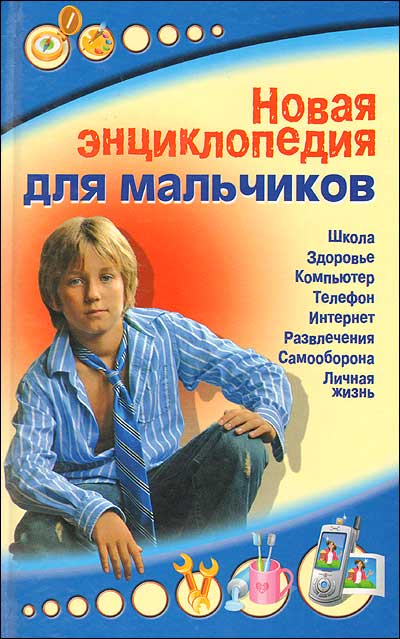 Видеонамёк о том, что готова к новым отношениям