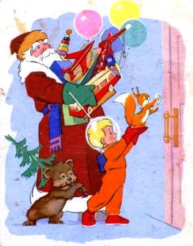 Песня Новогодние 90 Песня Новогодние 90