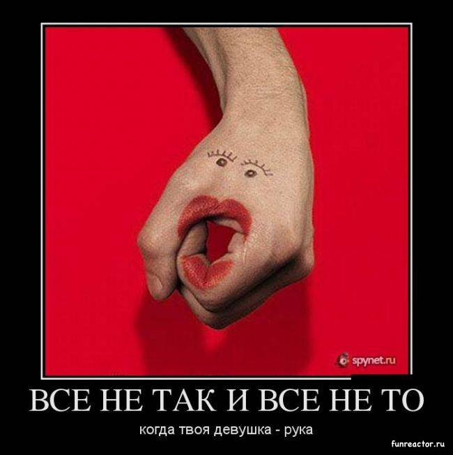 расширяет Путь, Порно волосатые мексиканки сказал тот