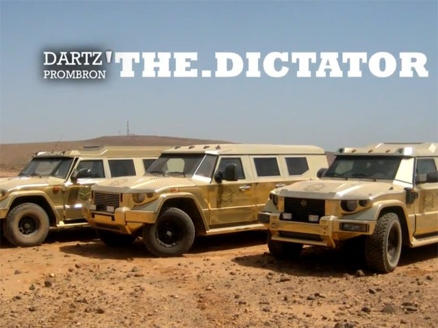 Роскошный броневик T-98 Комбат – самый быстрый бронированный ...