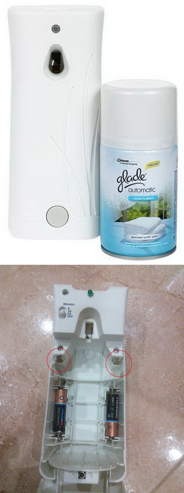 Air wick как настроить время