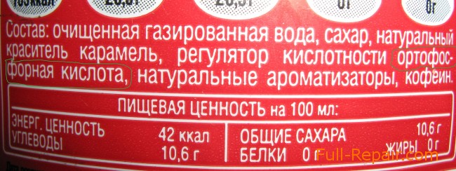 Сколько сахара содержится в ... | Пикабу
