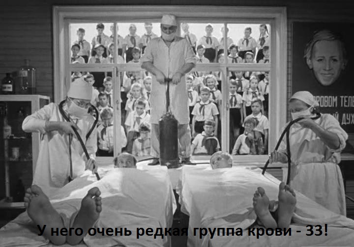 "Біофарма" вироблятиме імуноглобулін з плазми крові тих, хто перехворів на Covid-19, - Єфименко - Цензор.НЕТ 5007