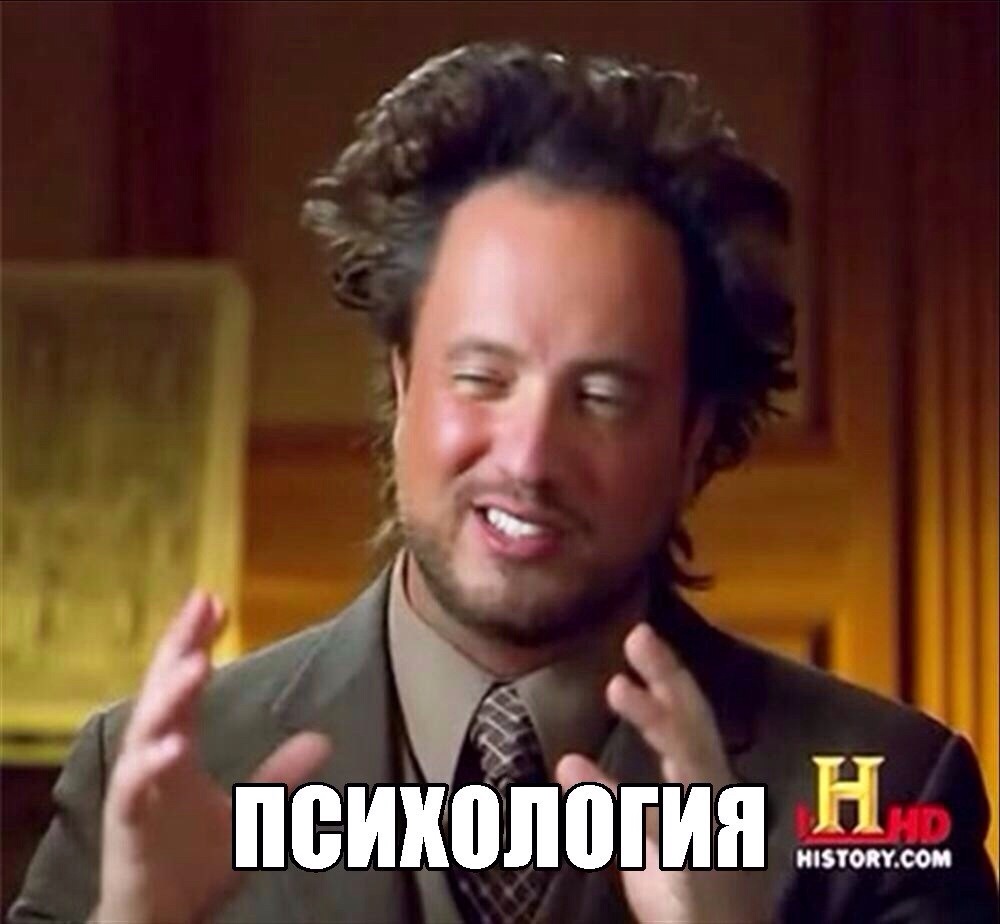 Ты как с отцом разговариваешь? 10 психологических “подарков” от наших  родителей, которые нам не упали | Пикабу