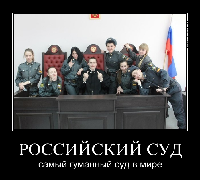 Позиція РФ щодо українських моряків залишається незмінною, попри рішення трибуналу, - Пєсков - Цензор.НЕТ 2928