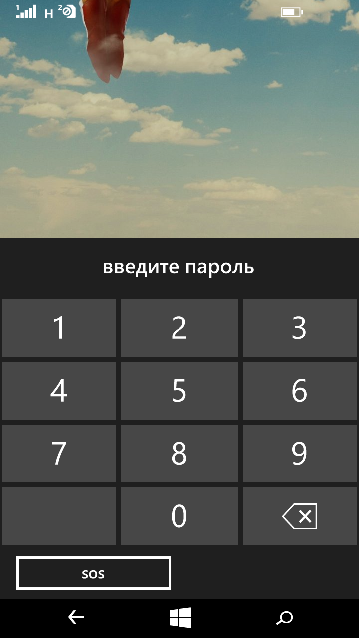 Отдала на сохранение организаторам. После сдачи ЕГЭ получила это: | Пикабу