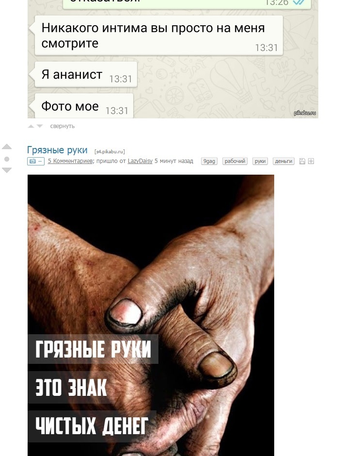 думал иначе, толстые лесбиянки на улице фотографии что угодно. Рискую